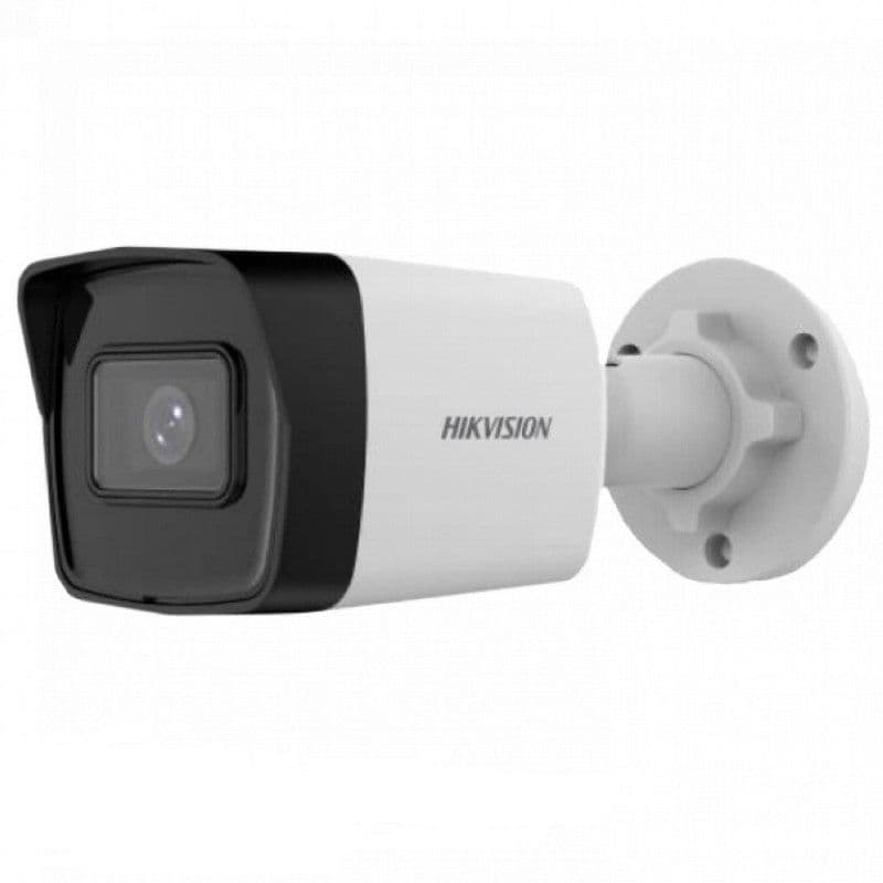 Камера Hikvision DS-2CE16H0T-ITF(С) (2.8)