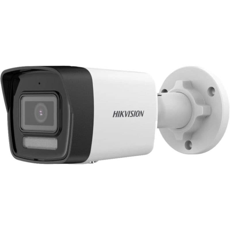 IP камера Hikvision DS-2CD1043G2-LIUF (2.8)
