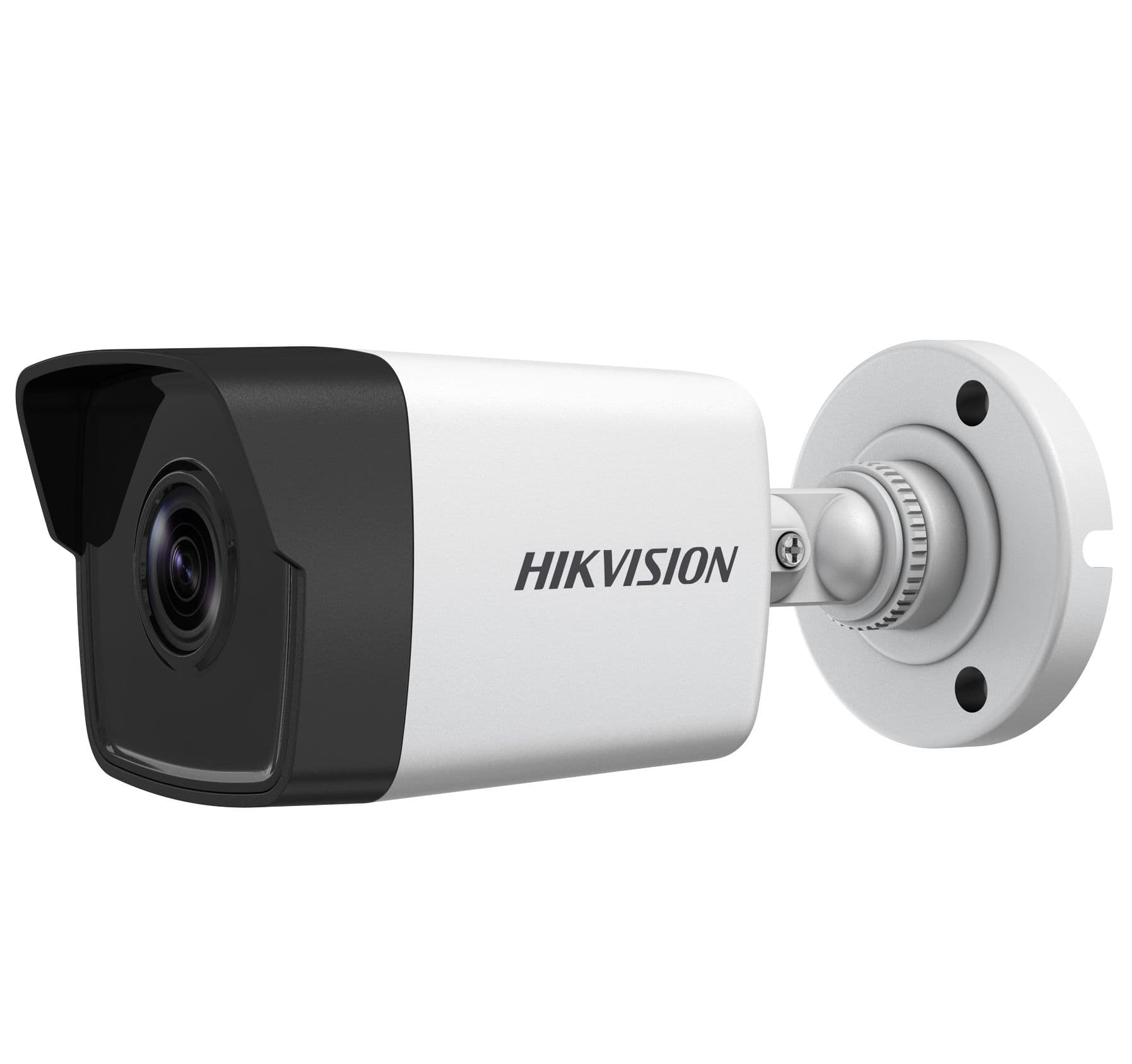 Комплект Hikvision: 4 камери 4 Мп + NVR + HDD 2 ТБ