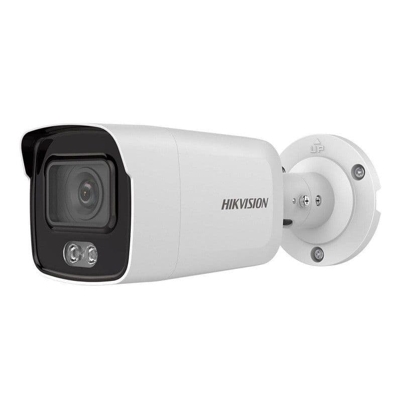 IP камера Hikvision DS-2CD2047G2-L (2.8)