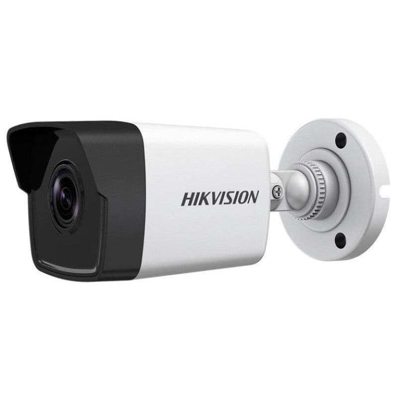 IP камера Hikvision DS-2CD1043G2-IUF (2.8)